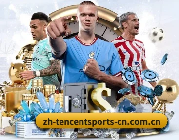 腾讯体育 APP - Tencent Sports